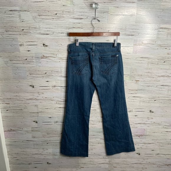 7 for all mankind dojo boot cut jeans size 27 - Picture 5 of 11